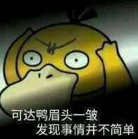 册那！国金中心LadyM一大早就排队5小时，一个2000多的价目表居然是假的……