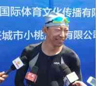 苏浙赣鲁鄂游泳队,游泳苏浙赣鲁鄂队都有谁