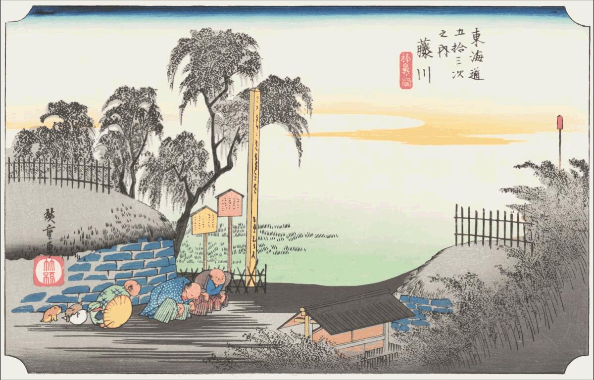 没错，这就是会动的浮世绘！