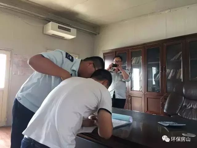 北京关于环保执法的最新规定,朝阳区环保整改