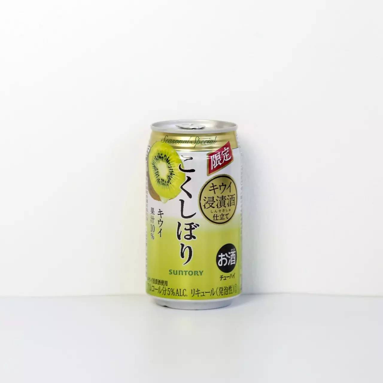 喝完三瓶啤酒,喝完三得利茉莉茶无糖