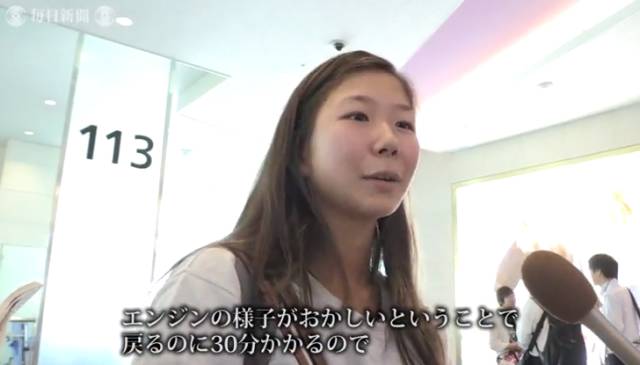 日本航空最近的空难,日本航空最近空难