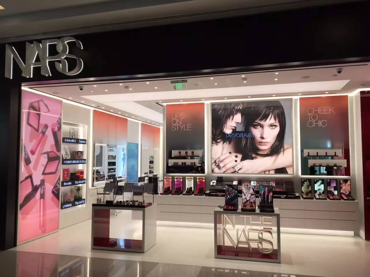 上海nars店,nars门店上海