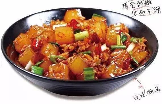 主题：竟然有人把河南美食画成了地图！快来认领你的家乡！