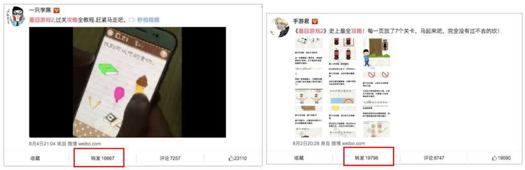 2018能碾压王者荣耀的游戏,新出的和王者荣耀差不多的游戏