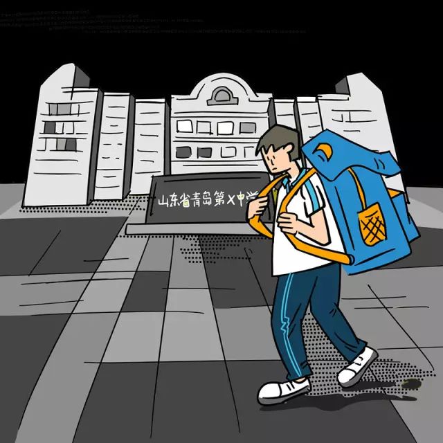 李村集300勇士、奥帆夜跑侠、大学路文青……在青岛生活的人都这样吗?