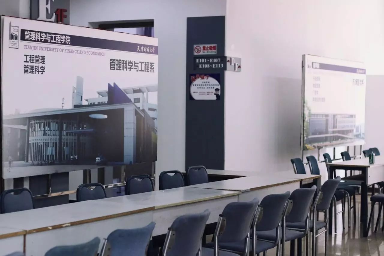 萌新们新生入学指南速来查收,萌新入学教程