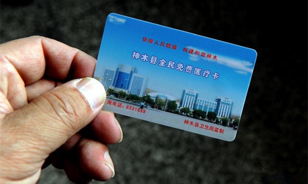 神木全攻略,吐血整理学习攻略