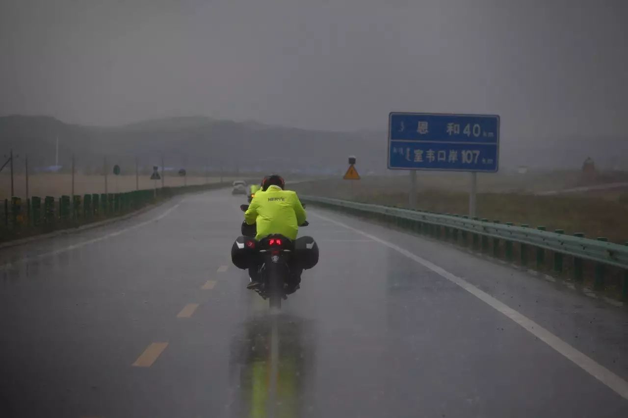 21款五羊本田190猛鸷旅行,2024五羊本田猛鸷