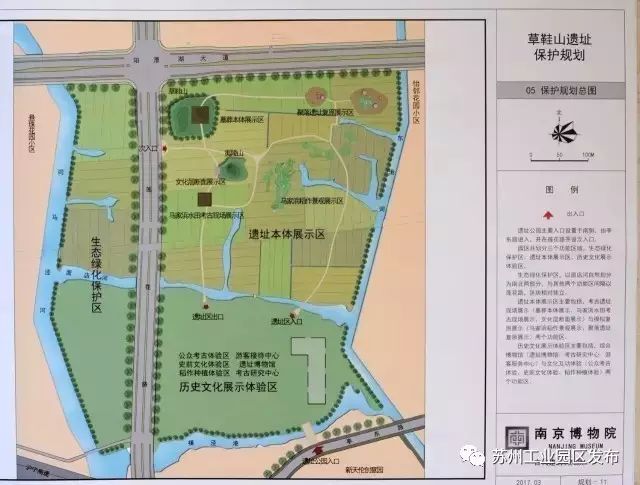 298000㎡！园区将要兴建42个足球场那么大的绿地公园！未来还有这么多公园要面世！