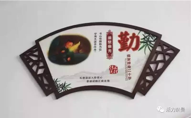 奈曼旗实验小学2018,教育学校实验小学