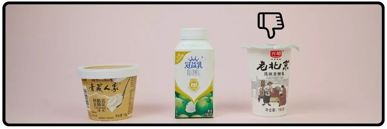 贵的好喝的酸奶,好贵的高档酸奶
