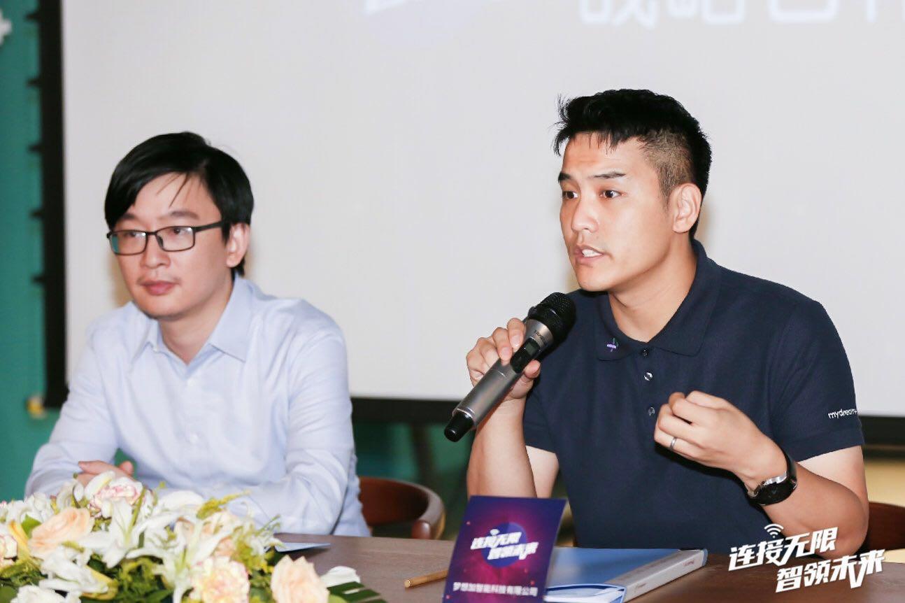 富士施乐中国更名发布会,富士施乐中国