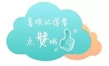 九分裤运动鞋初秋时髦舒适最佳cp,休闲九分裤配高帮运动鞋