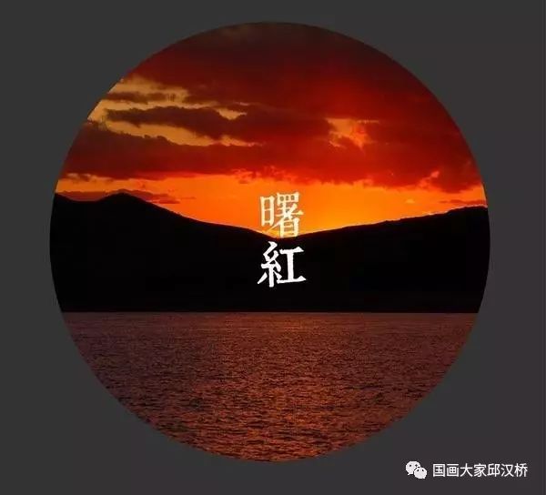 中国画颜料画教程,用中国画颜料画桃花