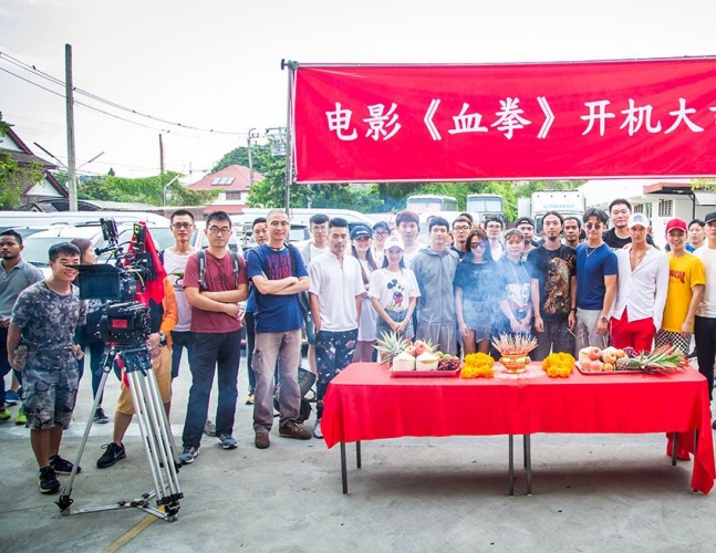电影《血拳》曼谷开机中泰强大阵容展泰拳雄风
