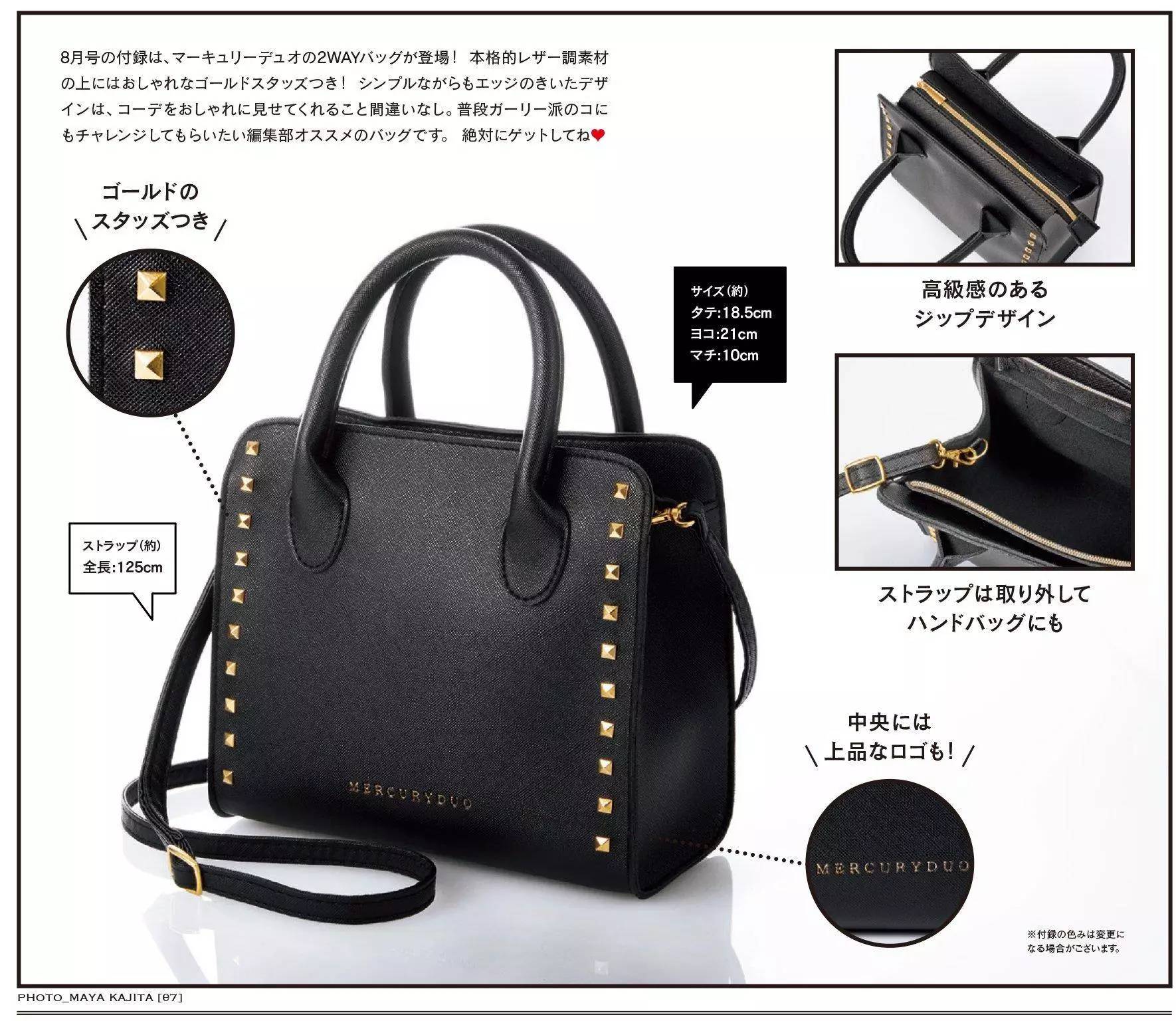 怎么才能买日本货,怎么买日本的商品赚差价