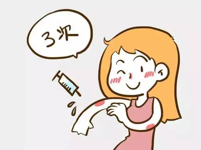 常州宫颈癌疫苗接种服务网点,常州打宫颈癌疫苗哪里打