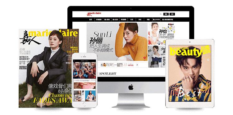 2017嘉人美妆百大赏,变身女神就在这三个关键词!丨美容工具、香氛、头发类