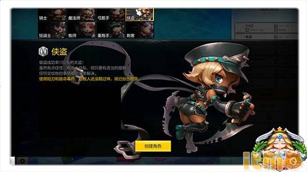 冒险岛2职业定位,冒险岛2能取消吗