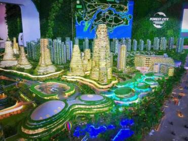 金意陶瓷砖中国风,金意陶offwhite瓷砖装修实景图