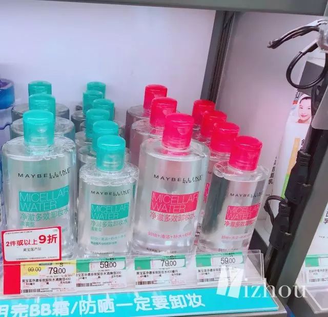 屈臣氏值得买的染发剂推荐排行榜,屈臣氏有哪些良心好货必买