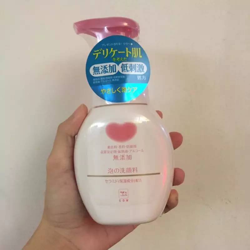 踩雷洗面奶,洗面奶踩雷排行榜