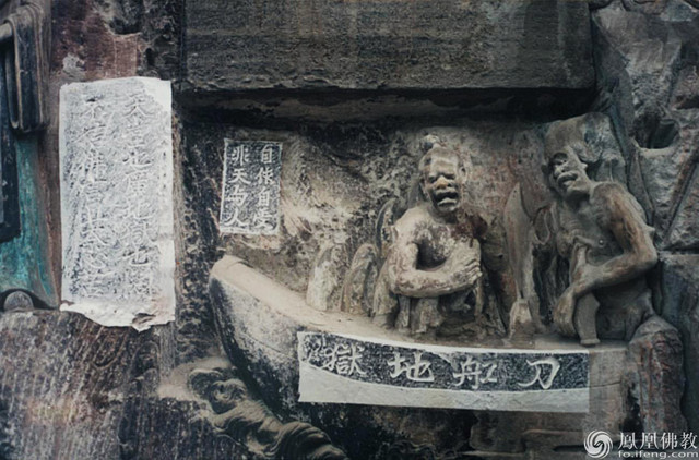 恐怖地狱长什么样图片,比较恐怖的地狱