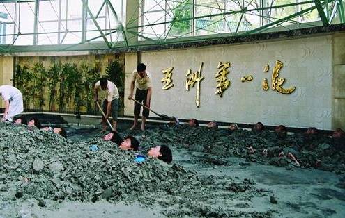 5.1泡温泉好去处,泡附近温泉