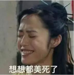 干活简单还有高薪？快醒醒！警惕“代加工”陷阱！