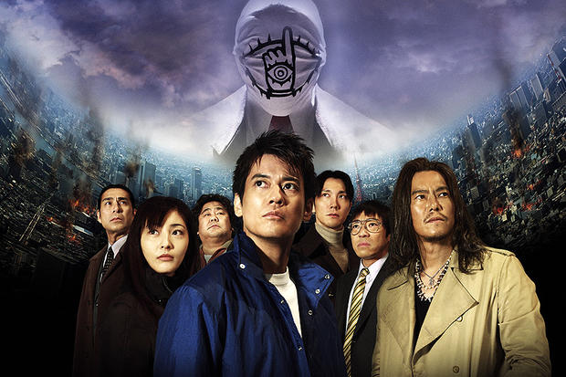 日本漫改电影2020,日本最好漫改真人电影