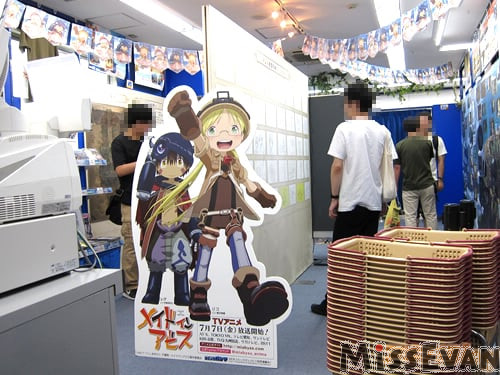 动画《来自深渊》ONLYSHOP于9月9日Animate秋叶原店开办