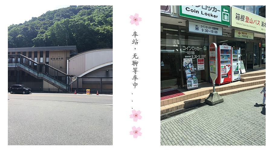 豆瓣日记太虚幻境,豆瓣日记冥想