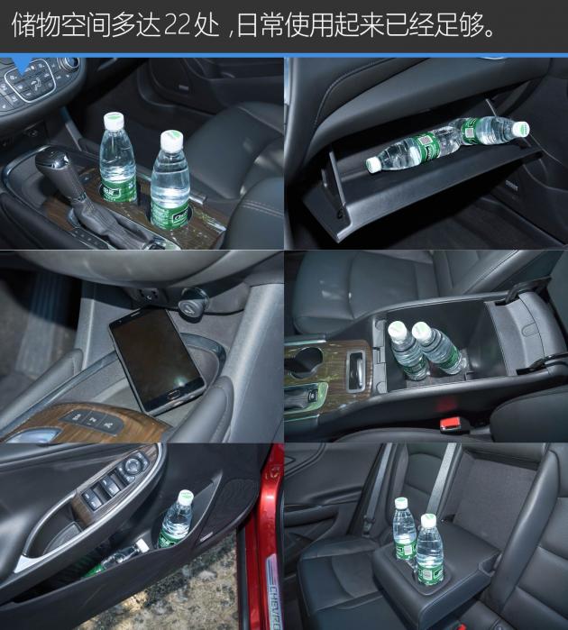 迈锐宝xl2.0t和蒙迪欧2.0t对比,君威1.5迈锐宝xl2021款1.5t