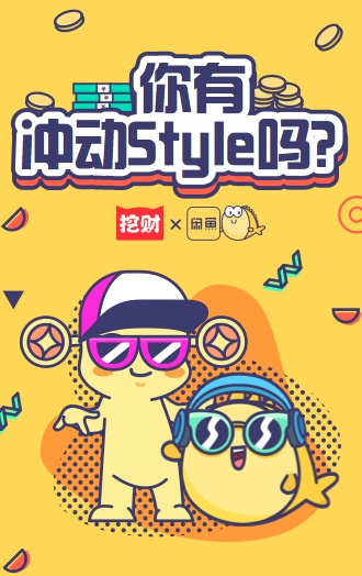 豆瓣青岛周末活动,旅游攻略豆瓣