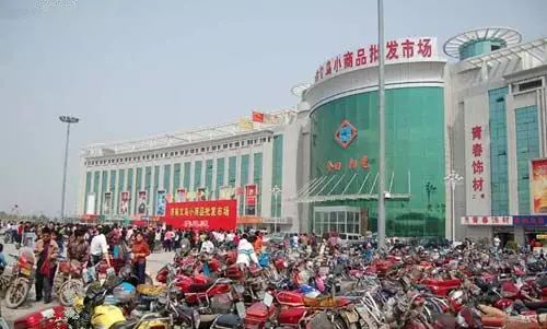 带你一起逛小商品城,带你逛小商品市场