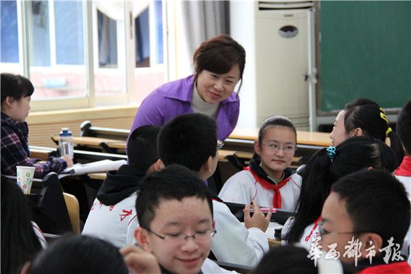 用爱为人师表,崇尚师德遵守师德做学生引路人