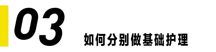 真皮皮鞋一次性处理200元,顶级皮鞋护理视频
