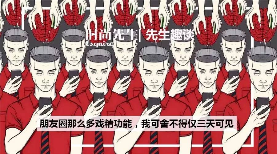 用完神仙水直接用防晒隔离可以吗,神仙水可以用来当防晒吗