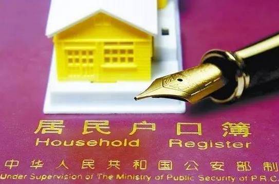 身份证、社保卡、居住证等常用证件丢了怎么补办？新余出高招！（内附各种证件补办方法，收藏）