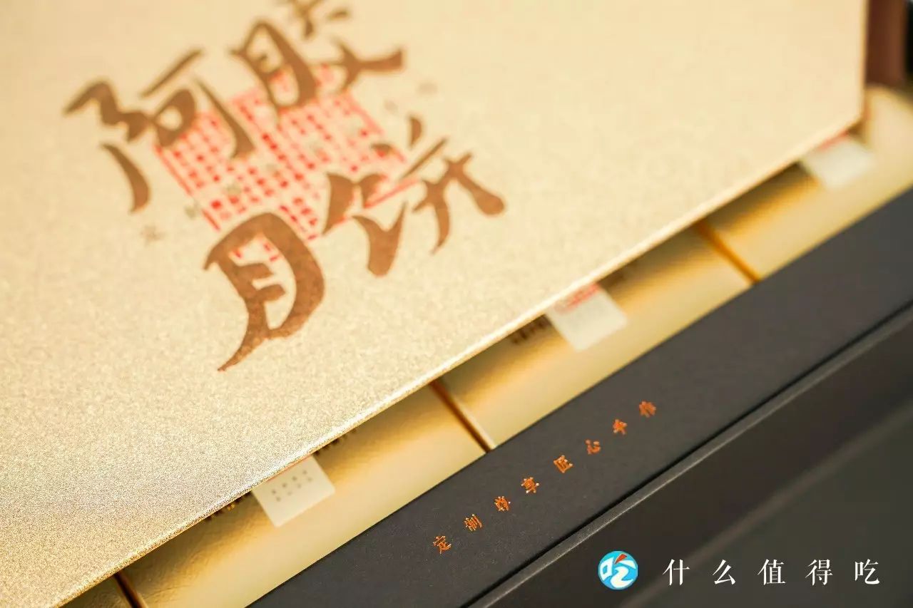 我们提取了每款月饼的人设，让你成为中秋送礼之王