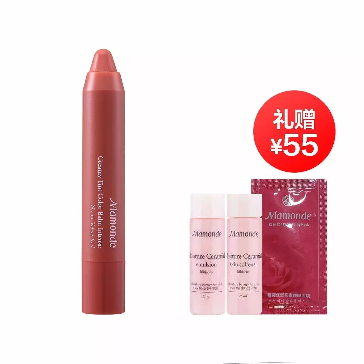 阿玛尼口红色号推荐黄皮显白405,显白颜色黄皮