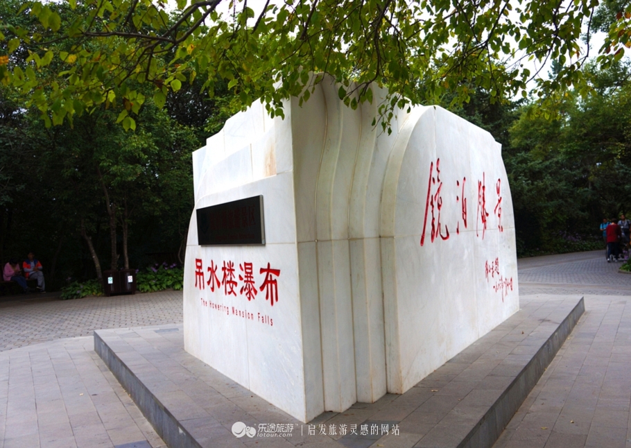 镜泊湖火山口免费景点,探秘火山