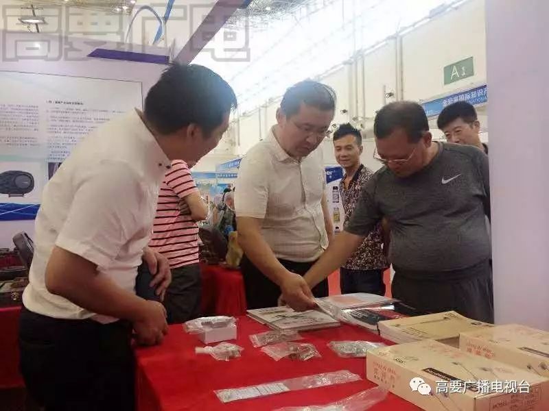 高要品牌有多厉害？看看他们在2017年中国国际商标品牌节关注度就知道！