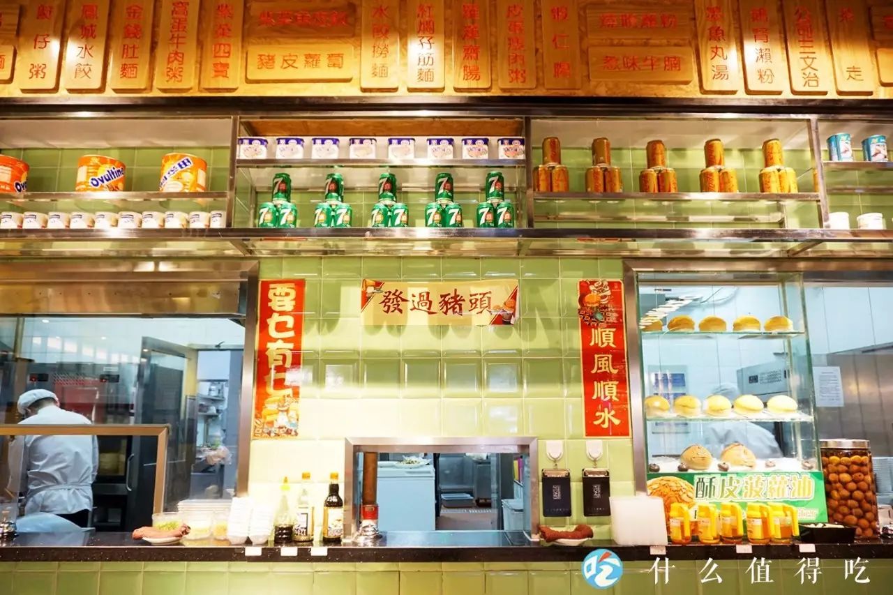 北京最正宗的广式点心,北京好吃的广式点心