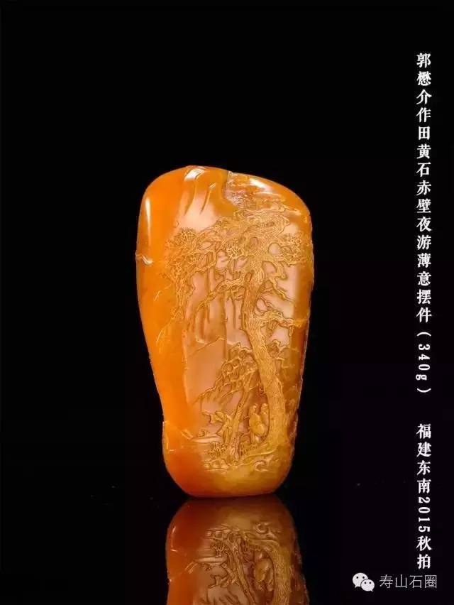 田黄和真品的区别真的很大吗,田黄存世量有多少