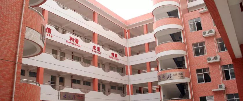 重庆最厉害十所小学,重庆最厉害的6所中学