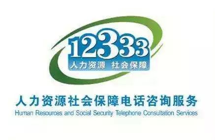 医保转院异地就医怎么办理,医保住院病人转诊流程