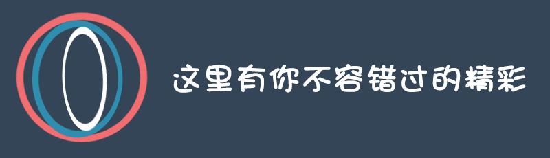 所有临沂人，你的快递将提速30%向你飞来，但最值得激动的是，今后你会飞得更高
