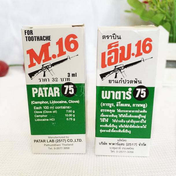 泰国必买的50件物品,泰国必买的30款商品